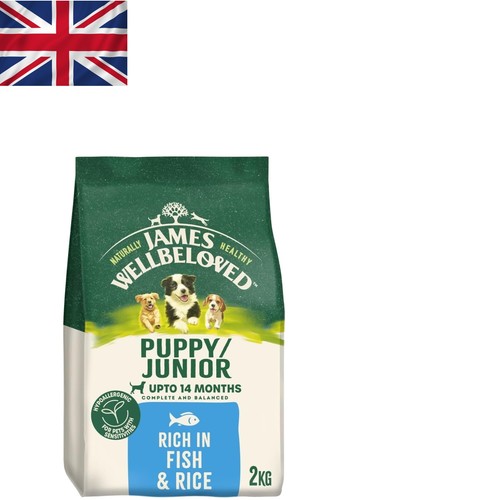 2kg fish rice hypoallergenic - &,