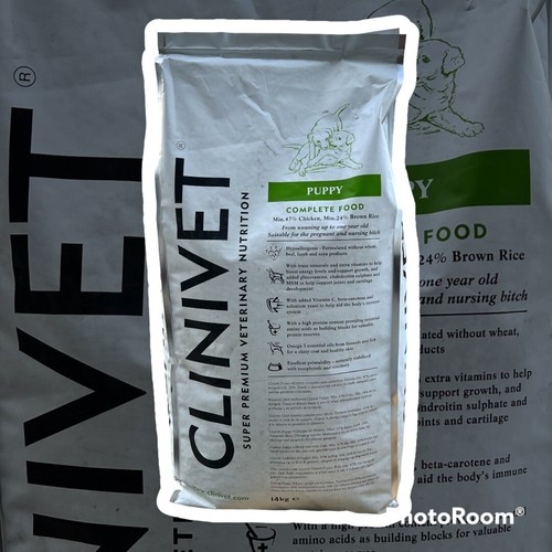Clinivet puppy food - clinivet,